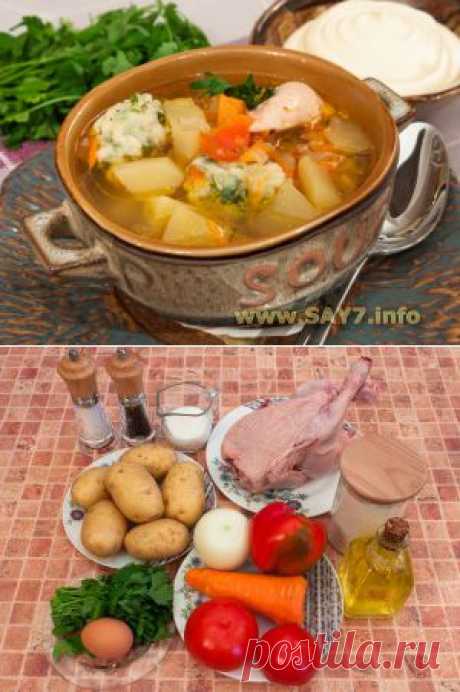 Суп с цыпленком, овощами и клецками с зеленью