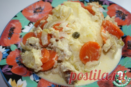 Нежная сливочная рыбка с овощами!