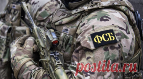 ФСБ пресекла деятельность женской исламистской ячейки в Татарстане. Деятельность женской исламистской ячейки, распространявшей в России террористическую идеологию и занимавшейся вербовкой, пресечена в Татарстане. Читать далее