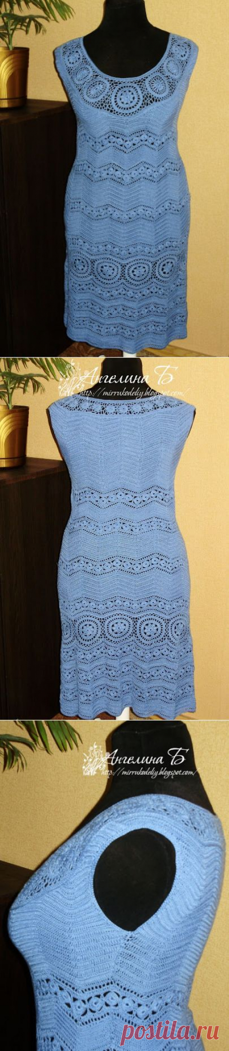 МИР РУКОДЕЛИЯ: Платье крючком &quot;Бирюзовое настроение&quot; | Каталог
