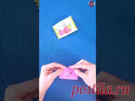 How to Make a Paper Gift Envelope for a Birthday