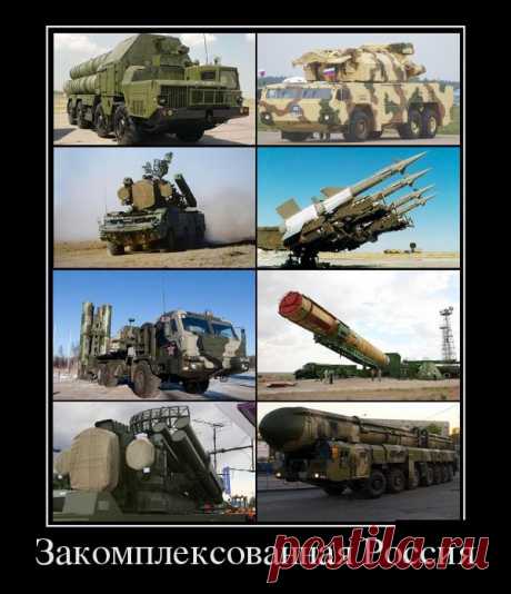 Демотиваторы (30 фото) » Триникси