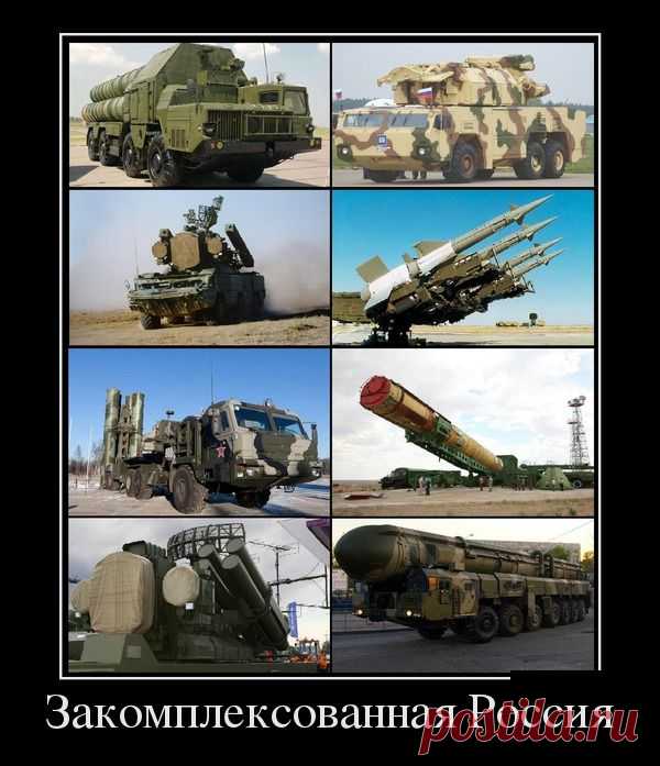 Демотиваторы (30 фото) » Триникси