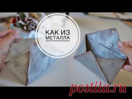 Как сделать конверт для своих работ / DIY TSVORIC