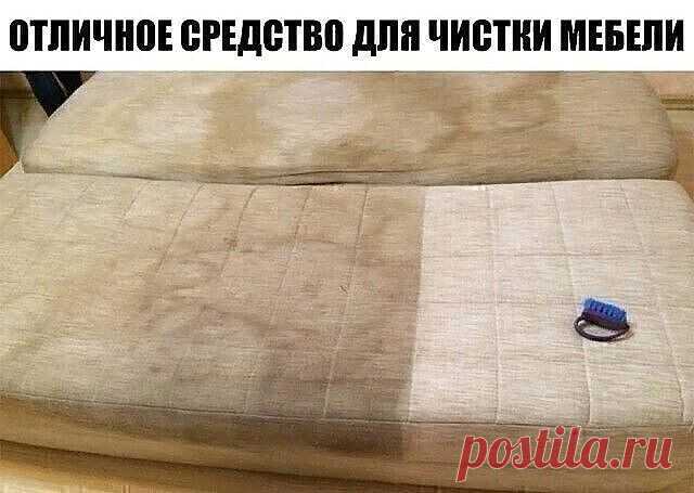 Отличное средство для чистки мебели и пятен в салоне автомобиля, а также очистки домашней мебели! Натуральная химия - делаем своими руками!