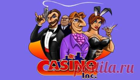 Современная игра «Casino INC» появилась в 2003 году, и за время своей работы она смогла завоевать известность во всем мире. На данный момент количество ее игроков превысило миллиона людей.

Сюжетная линия этой игры переносит геймера в закрытый мир игровых заведений. Среди гостей виртуального игрового клуба разные люди, начиная от подростков и заканчивая представителями золотой молодежи. Каждый геймер, будучи владельцем заведения, может отказать любому из них.