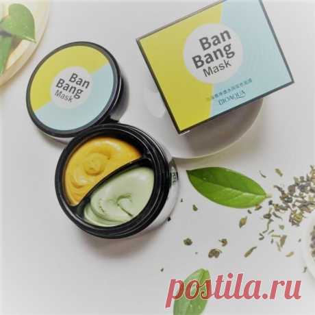 Уход за лицом. Ban Bang - это то, что нужно для комбинированной кожи!