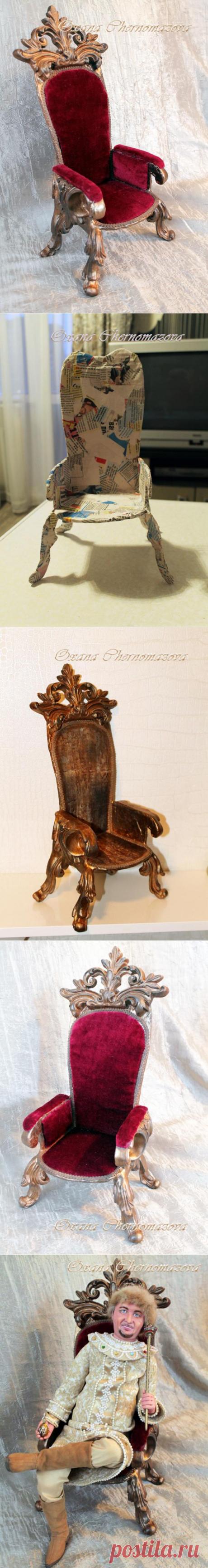 Мастер-класс по изготовлению Царского Трона для куклы - Ярмарка Мастеров - ручная работа, handmade