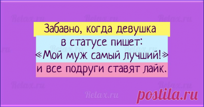 Открытки, которые поднимут вам настроение