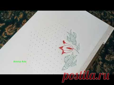 Easy Kolam | Rangoli Fish Design | Chukkala Muggu By Amma Arts