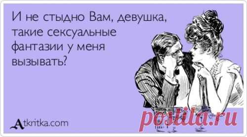 Лучшие аткрытки 2014