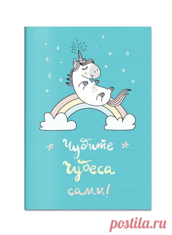 Бумажно-беловые принадлежности: Тетрадь 