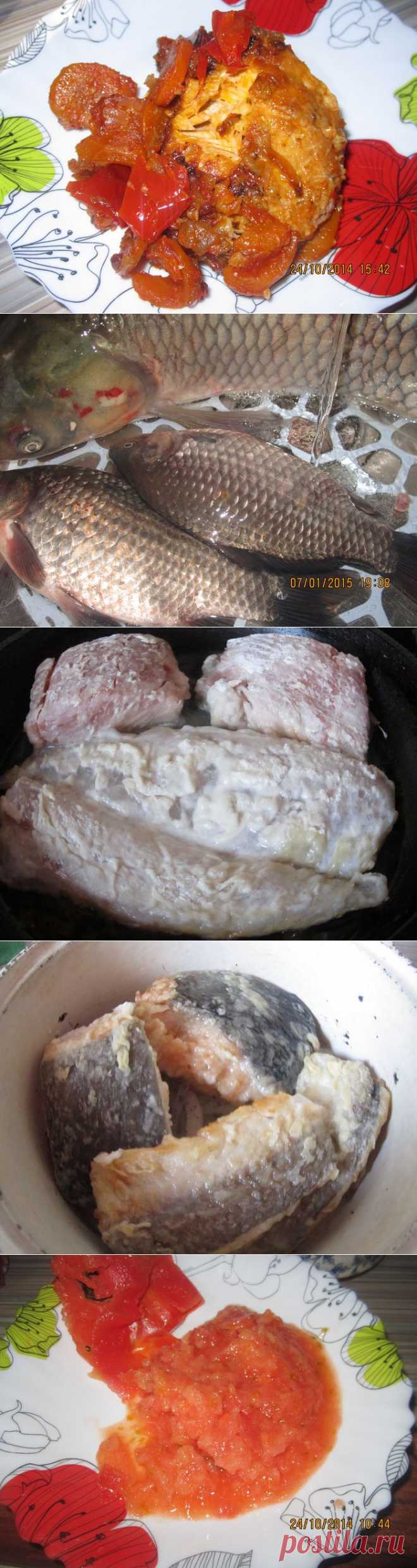 Рыба тушеная в овощах