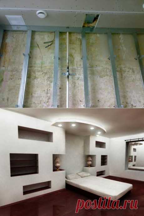 Делаем металлический каркас для последующей его обшивки гипсокартоном