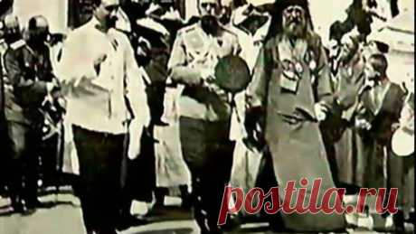 Ростов Великий 1913 год, приезд императора Николая II