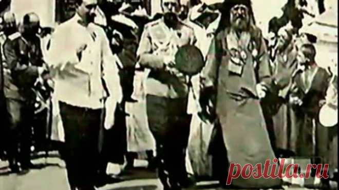 Ростов Великий 1913 год, приезд императора Николая II