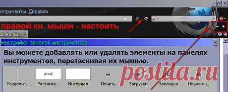 Для удобного просмотра страниц в браузерах есть возможность увеличить (уменьшить) размер шрифта и масштаба отображения.
Как это можно сделать в трёх популярных браузерах.
Показанные значения стоят у меня и даны лишь как образец. При больших значениях может быть не корректное отображение страниц.