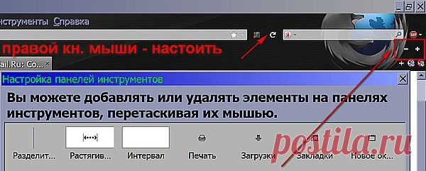 Для удобного просмотра страниц в браузерах есть возможность увеличить (уменьшить) размер шрифта и масштаба отображения.
Как это можно сделать в трёх популярных браузерах.
Показанные значения стоят у меня и даны лишь как образец. При больших значениях может быть не корректное отображение страниц.