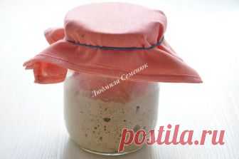 Закваска для хлеба 