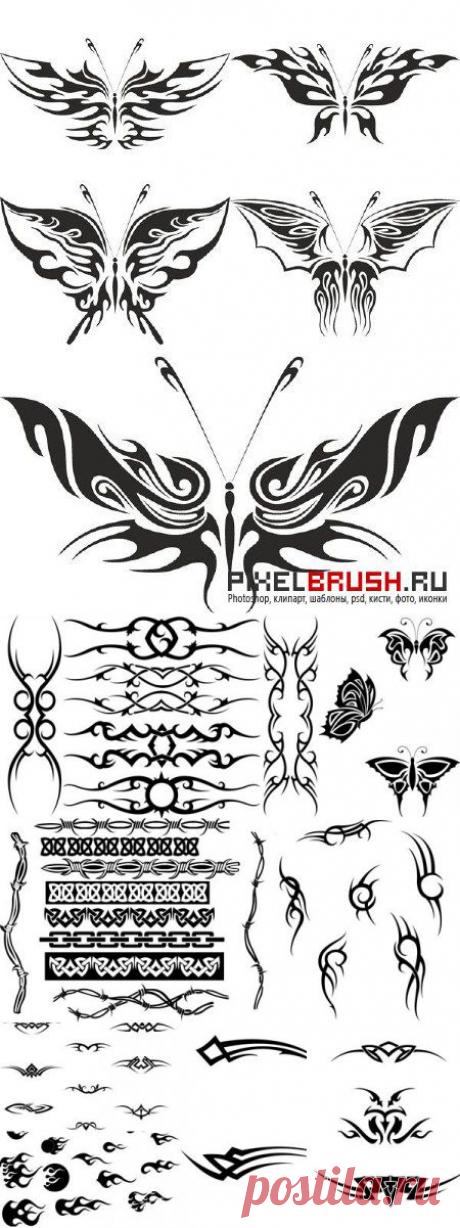 тату » PixelBrush - Портал о дизайне. Скачать фото, картинки, обои, рисунки, иконки, клипарты, векторный клипарт бесплатно, шаблоны psd, фотоклипарт, клипарт , скачать векторный клипарт