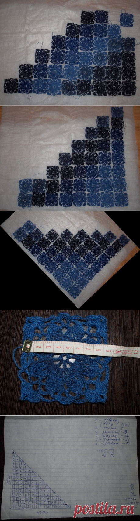 Пряжа Кауни, Дундага, Лимбажу в наличии. Вязание