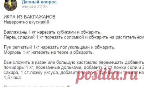 Мой Мир@Mail.Ru
