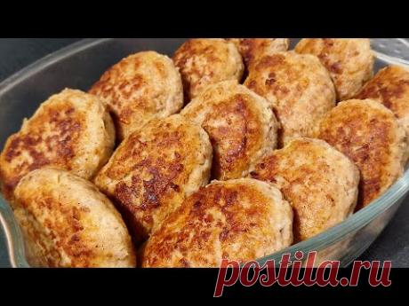 КОТЛЕТЫ ДЕРЕВЕНСКИЕ. Вкус этих котлет не сравнится ни с чем.