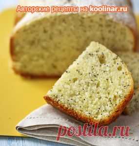 Лимонный кекс с маком в хлебопечке. Рецепт c фото от гуленька 16 января 2012 на koolinar.ru