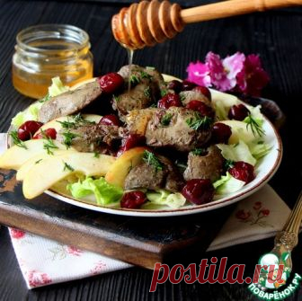 Салат из куриной печени и фруктов – кулинарный рецепт