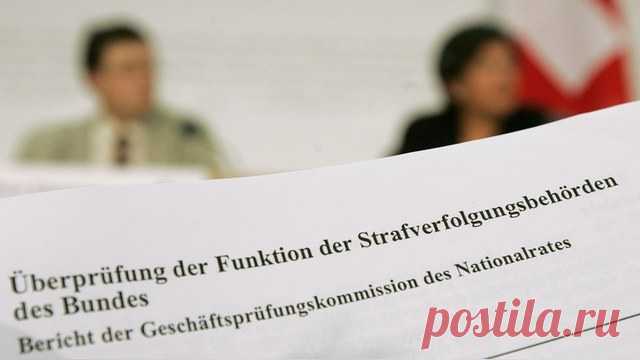 NZZ: Швейцарская прокуратура присмотрится к активам сына Чайки — ИноТВ
