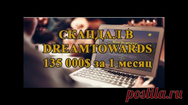 Уникальное предложение https://goo.gl/i1Ntjs Регистрируйтесь, стучитесь в скайп kistais с пометкой 