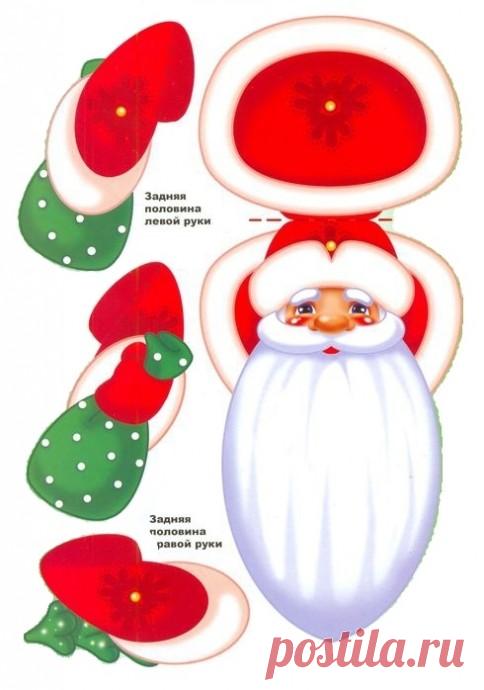 Новогодние фигурки из бумаги — Поделки с детьми