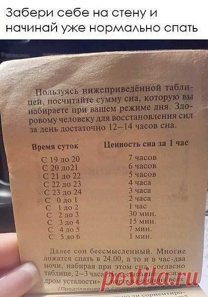 Мой Мир@Mail.Ru