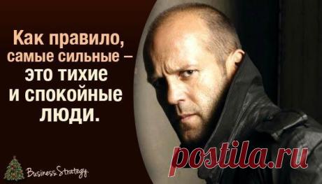 Умные мысли умных:) и не только... вКругуДрузей — социальная сеть