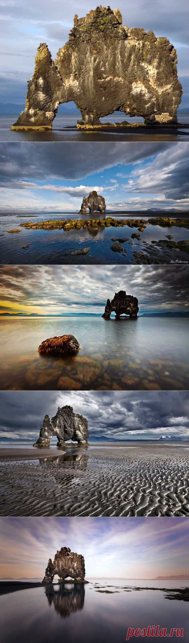 Скала Хвитсеркур (Rock Hvitserkur)