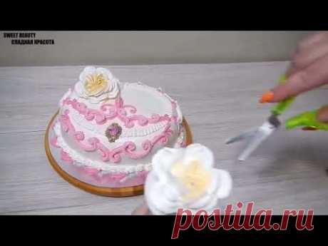 ШИКАРНЫЙ ТОРТ в Стиле БАРОККО 💕  от SWEET BEAUTY СЛАДКАЯ КРАСОТА 💞🎂