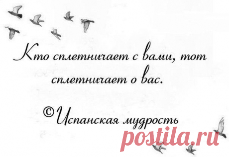 #жизненно@makeslove