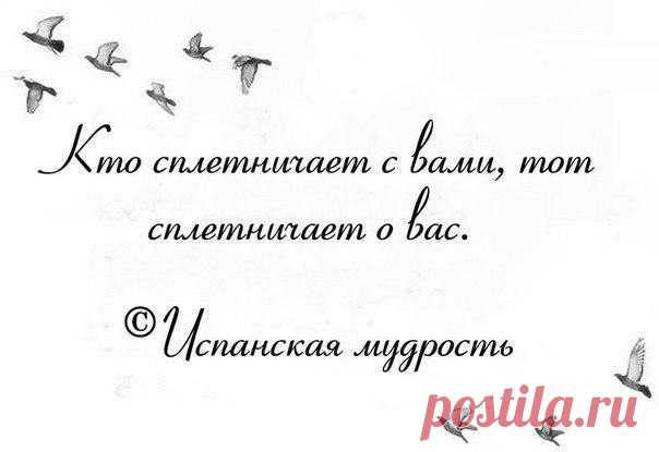 #жизненно@makeslove