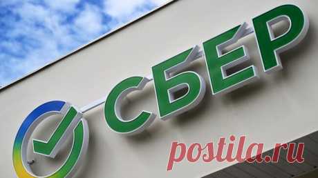 Сбербанк ждет падения выдачи ипотеки по итогам 2024 года