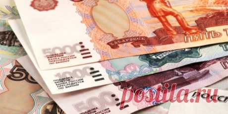 С 2018 года к пенсии появится еще одна доплата. Но не для всех - Я в курсе