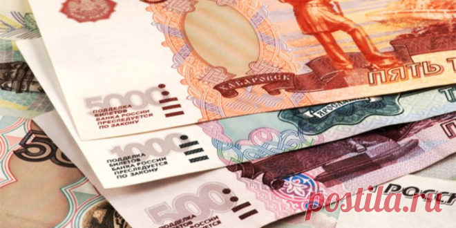 С 2018 года к пенсии появится еще одна доплата. Но не для всех - Я в курсе