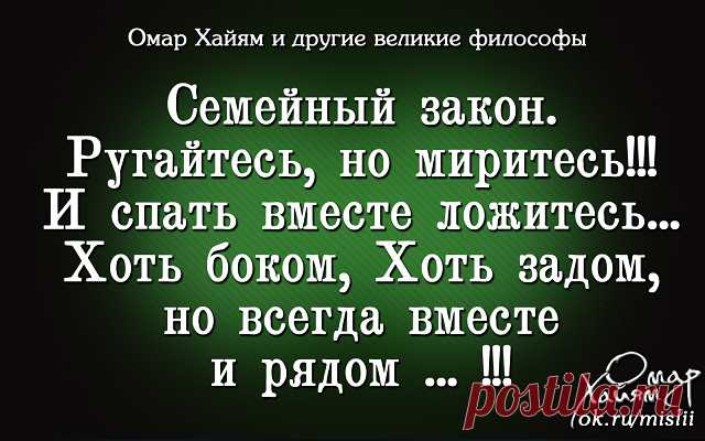 (4) Одноклассники