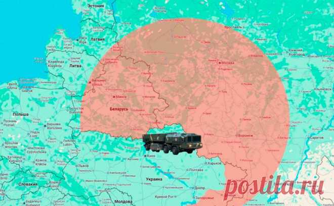 ФСБ показала карту с зоной возможного поражения украинскими «Сапсанами». Москва и Минск теоретически попадали в радиус поражения украинских баллистических оперативно-тактических ракетных комплексов (ОТРК) «Сапсан».