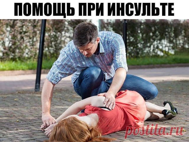 (6) Одноклассники