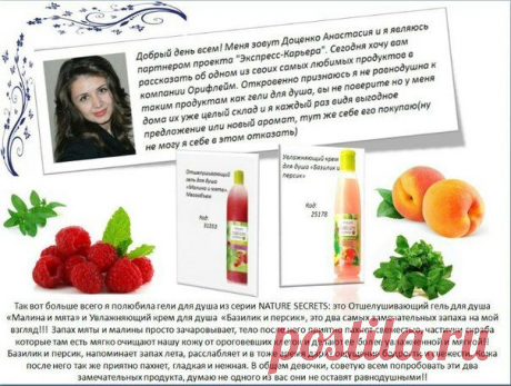 Наша продукция - ваша экономия!!!