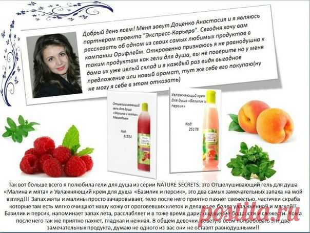 Наша продукция - ваша экономия!!!