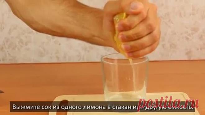 Комментарии к теме