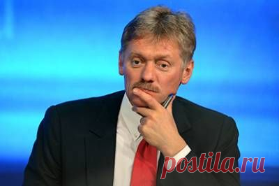 В Кремле назвали необъективным образ России в стратегии нацбезопасности США - 2 Июля 2015 - Regiondv.com