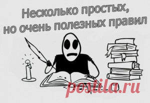 Ранункулюс (садовый лютик)