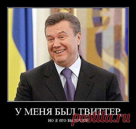 Молодец!
